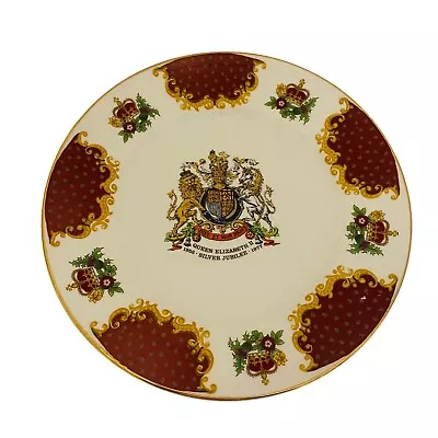 Buy Vintage Royal Sutherland Queen Elizabeth II Silver Jubilee Plate Bone China 1977 • 8.47£