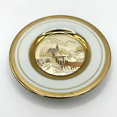 Buy Art Of Chokin, 24kt Gold Edging, Small ~10cm Plate, Village & Mountain Design • 4£