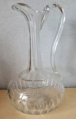Buy Vintage Etched Glass Handeled Decanter. • 4.95£