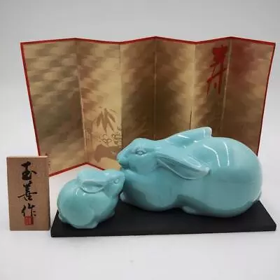 Buy Rabbit Seto Ware Statue 2 Set Japanese Pottery Figurine • 102.70£