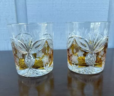Buy Cut  To Clear Glass Double Old Fashioned Tumblers Yellow Antique • 56.01£