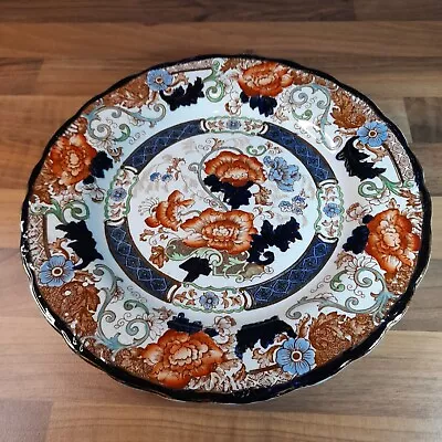 Buy Antique Verona Porcelain Plate By Wood & Son • 17.50£