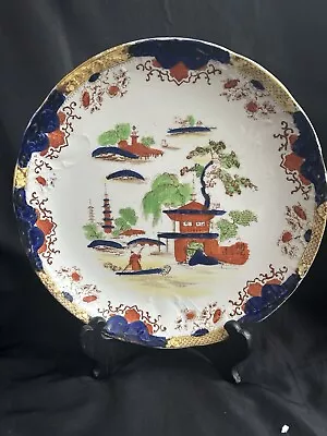Buy Very Rare Antique Maling Pottery Chinese Design Plate 9in/22.5cm, Pattern 7-09 • 65£