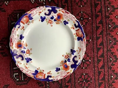 Buy Antique Keeling & Co. Tokio Late Mayers Dinner Plate (Discontinued) • 6.99£