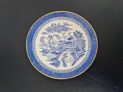 Buy Copeland Spode Mandarin Willow Pattern 13cm China Tea Cup Saucer • 13£