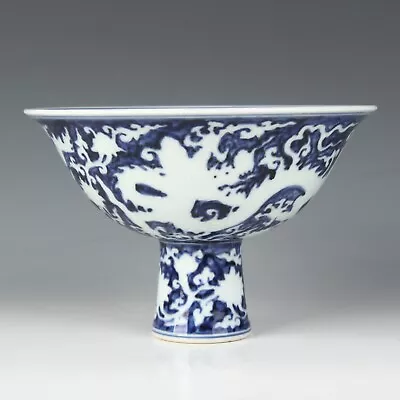 Buy Chinese Antique Blue And White Porcelain Dragon Pattern Bowl • 0.77£