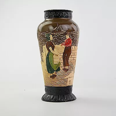 Buy Bretby Pottery, Dutch Vase, 10.25 Inches • 18£