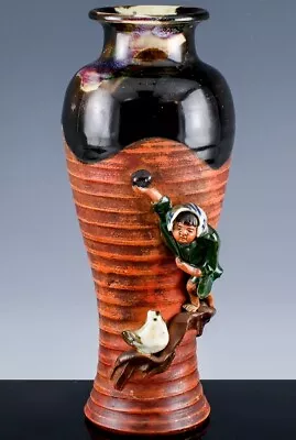 Buy Great Antique Japanese Sumida Gawa Boy Stealing Bird's Egg Pottery Vase ~ Signed • 47.37£