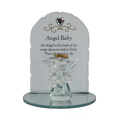 Buy Thoughts Of You Glass Memorial Ornament With Angel - Angel Baby • 9.44£
