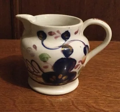 Buy Victorian Gaudy Welsh Oyster Pattern Pottery Milk Jug 3.5  • 15£
