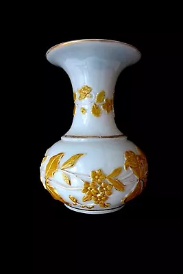 Buy Antique French Baccarat Napoléon III Opaline Glass Vase 1845-1870 • 349.47£