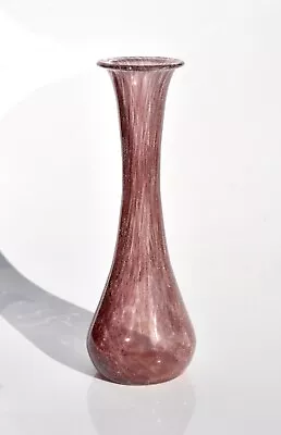 Buy Studio Glass Vase - Pink Crackle/Shimmer Effect (25.5cm) • 24.42£