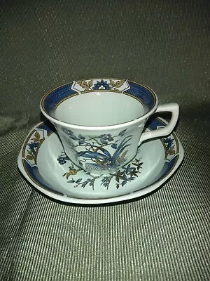 Buy Adams Calyx Ware Ming Toi Cup & Saucer   1960's • 4.99£