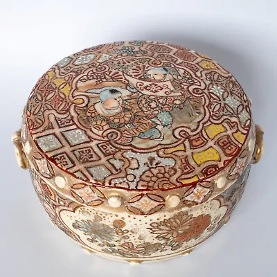 Buy Antique Japanese Kyoto Satsuma Pottery Covered Box Early 20th Century • 45£