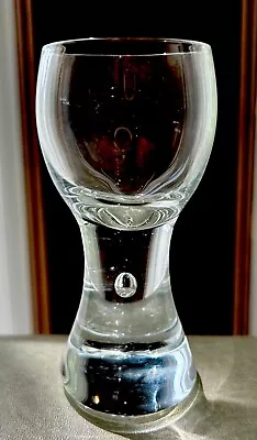 Buy Kosta Boda Crystal, Sweden, RONDO, Bubble Stem 2 Oz. Cordial Glass 4” Tall RARE • 31.22£