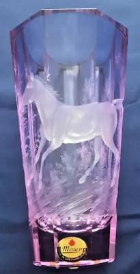 Buy Moser Alexandrite Crystal Vase Etched Horse Motif Vintage Czech Bohemian Glass  • 655.45£