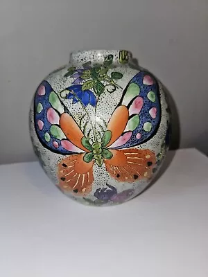 Buy Chinese, Japanese Oriental Ginger Jar, Vase Butterfly, Flowers • 4.99£