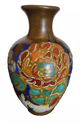 Buy Gouda Holland Pottery Vase Signed Bloemen 797 2730 17.5cm High • 59.99£