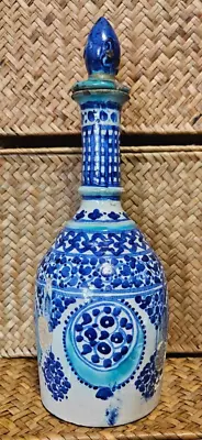 Buy Antique Islamic North African Moroccan 19thc Ceramic Oil Bottle Arabic Eastern • 210£