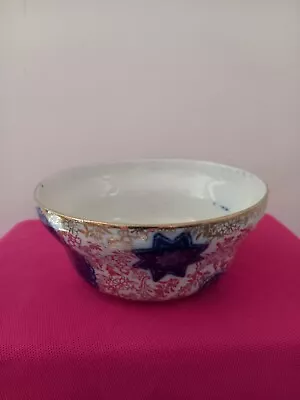 Buy Fenton Osaka Antique English Porcelain, Sugar Bowl. • 12£
