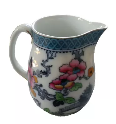 Buy Losol Ware PAGODA Vintage  Jug Or Pitcher • 9.99£