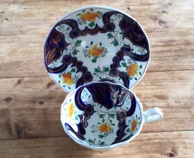 Buy Antique English Gaudy Welsh Teacup & Saucer - Marigold ..Rare Design • 20£