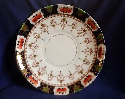 Buy Vintage Royal Staffordshire China  Plate  (PLATE A) • 1.85£