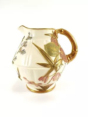 Buy Antique Royal Worcester Jug With Bamboo Decoration Dated 1887 / Shape 1185 R371 • 0.99£