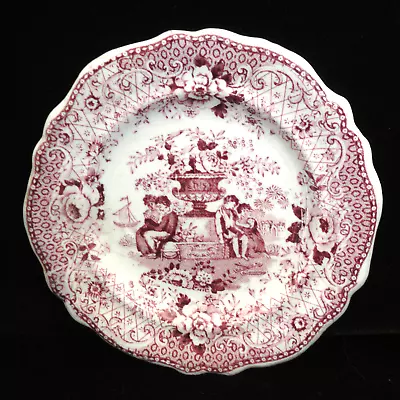 Buy Staffordshire Childs Dinner Set Plate LEARNING LESSONS Ridgway 1835 Burgundy • 23.30£