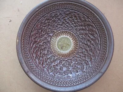 Buy Rare / Collectible ~ Decorative Bowl ~ Purbeck Pottery ~ Textured ~ Ex Condition • 14.99£