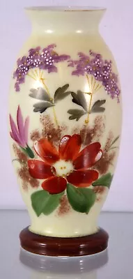 Buy Vintage Opaline Bohemian Style Hand Painted Floral Design Vase 18.5cm Tall • 22£