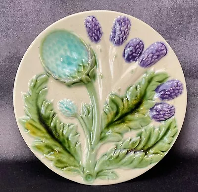 Buy Antique FFAS  Artichoke & Asparagus Plate French Majolica 9  • 92.26£