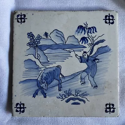 Buy Antique Delft Tile • 20£