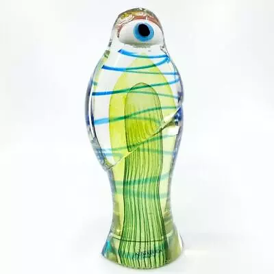 Buy Costa Boda Shell Engman The Eye Glass Object 19Cm • 422.61£