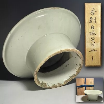 Buy Korean Joseon Dynasty Footed Plate / W 17.3 × H 7.2[cm] • 279.57£