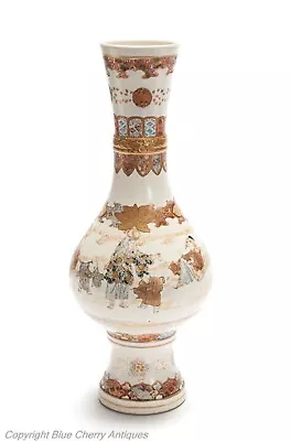 Buy Antique Meiji Japanese Awata Yaki Satsuma Pottery Vase With Children At Play • 195£