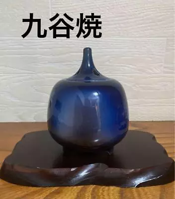 Buy Incense Burner Kutani Ware, Yoshiomi Tokuda, Kiln, Incense Burner, Stick, Potter • 86.54£