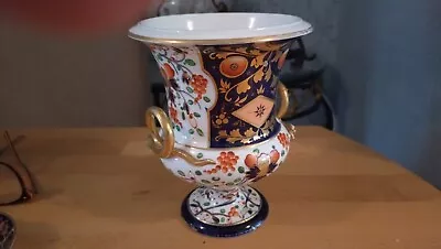 Buy Royal Crown Derby Antique Vase With Handles Old Imari Pattern  • 25.99£
