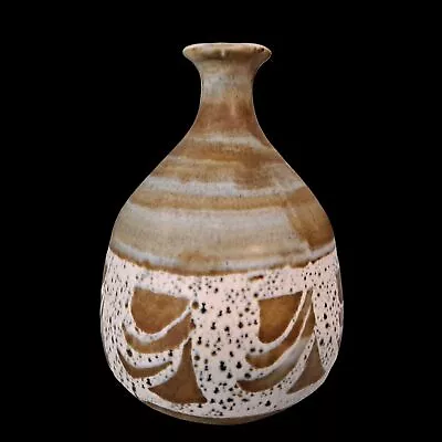 Buy MCM Aviemore Pottery Vase Mid Century Modern Design Scotland • 23.30£