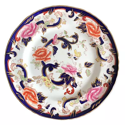 Buy Mason's Ironstone Blue Mandalay Dinner Plate - Immaculate & Superb Piece 27.5cm • 48£