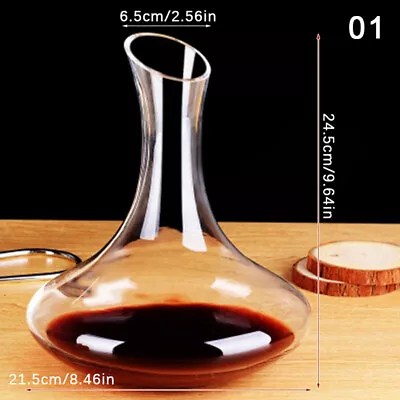 Buy Household Red Wine Trumpet Crystal Glass Decanter 1700ml Red Wine Decanter>:> • 21.52£