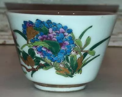 Buy Fine Antique Japanese Porcelain Hand Painted & Gilded Flared Wine Cup - Signed • 26.50£