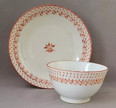 Buy New Hall Pattern 783 Teabowl & Saucer C1795-1800 Pat Preller Collection • 20£