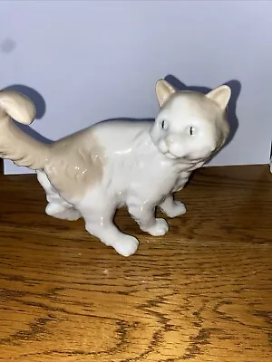 Buy Lladro Nao Surprised Cat Walking Vgc • 15£