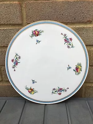 Buy Spode Trapnell Sprays Y8403 Pattern Gateau Celebration Cake Plate • 19.95£