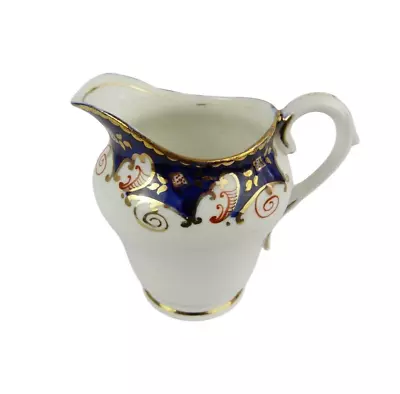 Buy Antique Duchess China Milk Jug Creamer Imari Style Edwards & Brown Longton • 12£