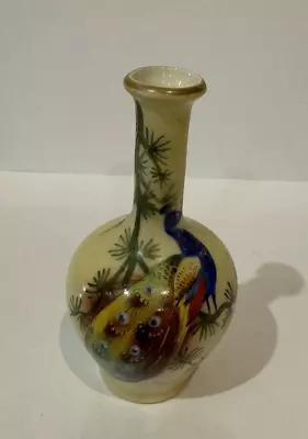 Buy Antique Locke & Co Worcester Miniature Vase Painted With Peacock Signed Wall (8) • 40£