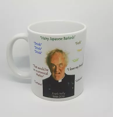 Buy Father Ted Jack Hackett Coffee Mug Tribute Rude Funny Ted Irish Comedy Present • 9.99£