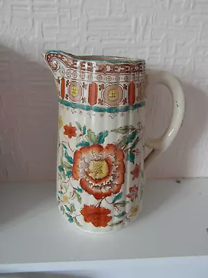 Buy Antique Scottish Links Pottery David Methven Forth Pattern Jug Pitcher • 80£