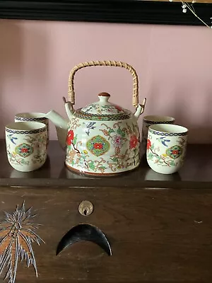 Buy Chinese Tea Set Vintage Gongfu Floral Style Teapot And 4 Cups Beautiful Set • 25£